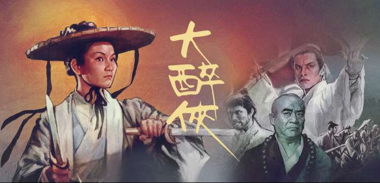 丁香花影院在线观看电视剧百度云 - 经典重温