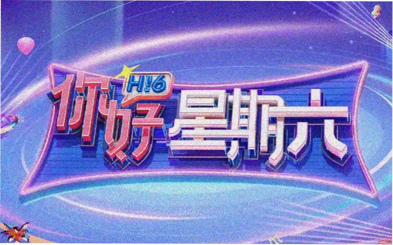 丁香花影院在线观看电视剧百度云 - 口碑佳作