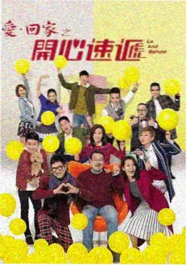 丁香花影院在线观看电视剧百度云 - 追光者·暗夜篇章