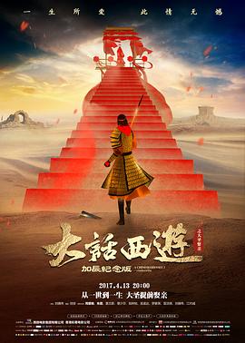丁香花影院在线观看电视剧百度云 电影资讯